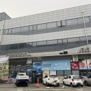 정은수산