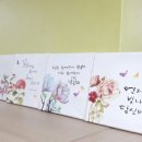 송악샘터작은도서관 이미지