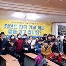 꿈벗컴퍼니 네이버블로그