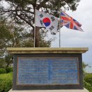 용호1동 체육공원 이미지