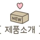 (주)에필 이미지