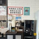 서산고등학교 | 서산맛집 김추일수제돈까스 해미읍성점 치즈돈가스 내돈내산 후기