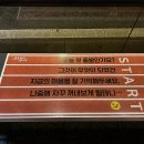 경주동원약국 | [2025 고양 특례시 하프 마라톤 대회 후기] 러닝 초보의 여섯번째 하프 도전기.