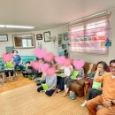 광원아파트경로당 이미지