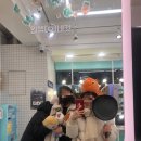울동네꾸이집 이미지