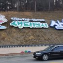 경진민박 이미지