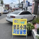 명물꿀빵7호점 | 통영꿀빵원조 찾는다면? 통영중앙시장먹거리 명물꿀빵 7호점 후기