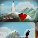 단경 이미지
