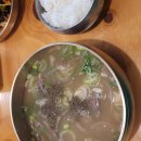 양지한우타운식당 이미지