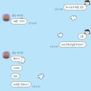 프롬데이지 이미지