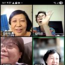 7월 줌모임 회의록 이미지