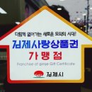 노바가구 이미지