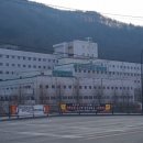 도계광업소의원 이미지