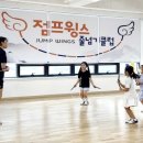 홉그루유치원 이미지