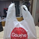 굽네치킨(산본1동점) 이미지