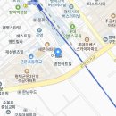 원평로28번길 이미지