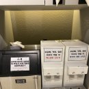 광주 진월동 헬스장 PT 24시 ns휘트니스 헬린이 탈출하기!