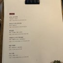 삼호물산