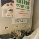 [강남 포케] 그린브로스 샐러드 건강한 강남 포케맛집, 다이어트 맛집 추천