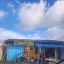 GS25 덕산한천점 이미지