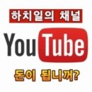 승진카센터 이미지