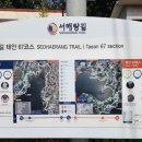 보통1리경로당 이미지