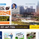 투자길잡이공인중개사사무소 이미지