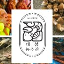 죽변수산 네이버블로그