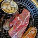 내혜홀광장3 | [경기] 안성 청년고기장수 숙성고기 숯불구이 무한리필 맛집 아양점