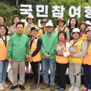 강원특별자치도지사 춘천시협의회 &#34;국민참여형 기부의 숲 행사&#34; 참여 이미지