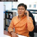 나라이엔지 이미지