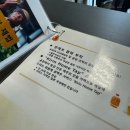 용시삼거리 앞 버스승강장 | 고베 | 기린 맥주 고베공장 투어 후기 (예약, 셔틀버스 등)