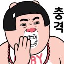 뽑기나라 이미지