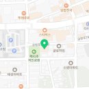 스타벅스커피용인처인구청 이미지