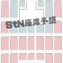 글린티드 | &amp;TEAM 앤팀 ‘Second to None’ 후쿠오카 일본 콘서트 후기