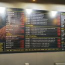 옳다닭발 이미지