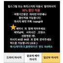 세부에서뭐하지 이미지