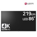 [해외직구 리퍼브] LG전자 86인치 UHD TV 86UT640S 이미지