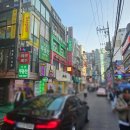 신화부동산중개사무소 이미지