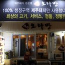 중앙동289 이미지