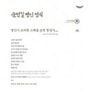 향토정 이미지