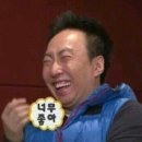 유천로 | 원정 경기 다녀온 먹산의 태평 소국밥, 육사시미로 낮술 한 후기