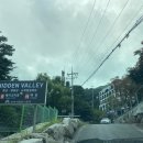 히든밸리펜션 | 가평 축령산 히든밸리 수영장 펜션 다녀온 솔직 후기