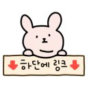 목림인테리어 이미지
