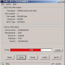 나노 바이오스 프로그래머의 기능설명입니다. 이미지