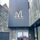 꽃채운 천아트 | &lt;나폴리를 걷다&gt; 이탈리아 국립 카포디몬테뮤지엄 컬렉션 마이아트뮤지엄에 다녀왔어요 서울전시회후기
