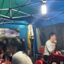 후랭크호프 이미지