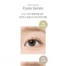아이돌콘택트렌즈 이미지
