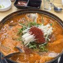 속초오징어어시장 안산고잔점 | 고잔동 횟집 속초오징어어시장 안산고잔점 가성비 맛집