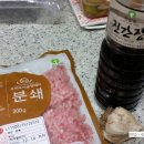 한살림청주개신매장 이미지
